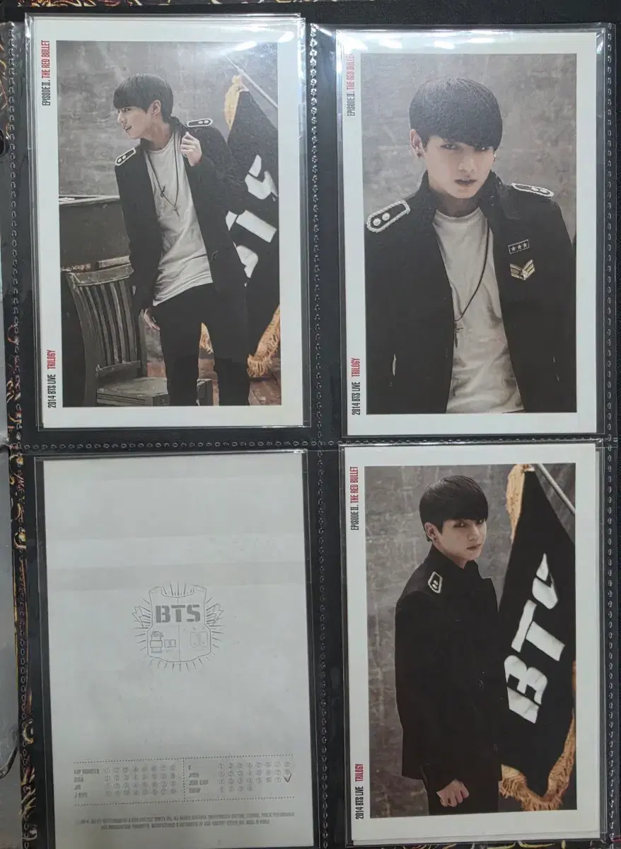 thumbnail-2
